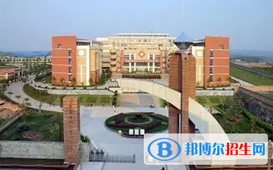 重慶巴川國際高級(jí)中學(xué)2023年報(bào)名時(shí)間