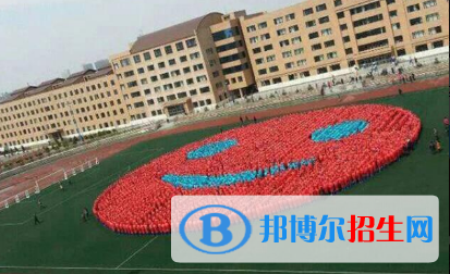 吉林市中考化學(xué)總分(滿分）是多少（附吉林市中考成績查詢?nèi)肟冢? width=
