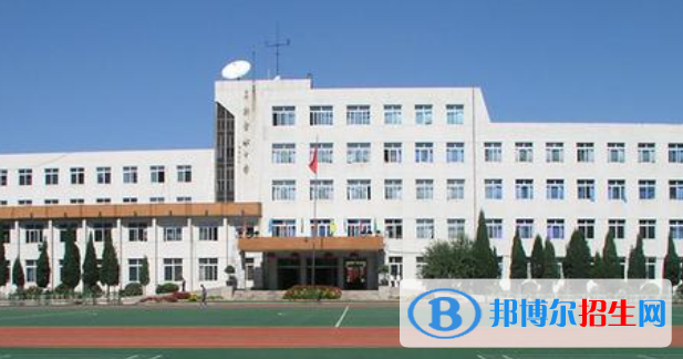 阜新市高中學校名單一覽 