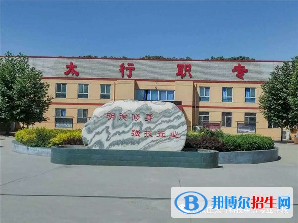 石家莊2023年計算機學(xué)校包就業(yè)嗎