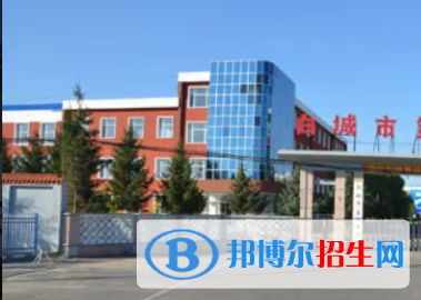 白城市中考地理總分(滿分)是多少(附白城市中考成績查詢入口)