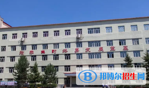 雞西中考數(shù)學(xué)中總分(滿分）是多少（附雞西中考成績查詢?nèi)肟冢? width=