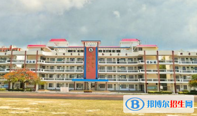 陵水中學2023年招生代碼 
