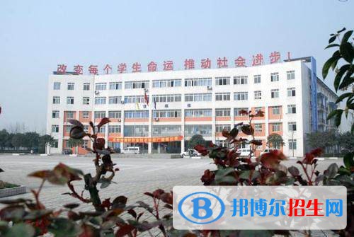 四川2023年哪家職業(yè)技術(shù)計(jì)算機(jī)學(xué)校好