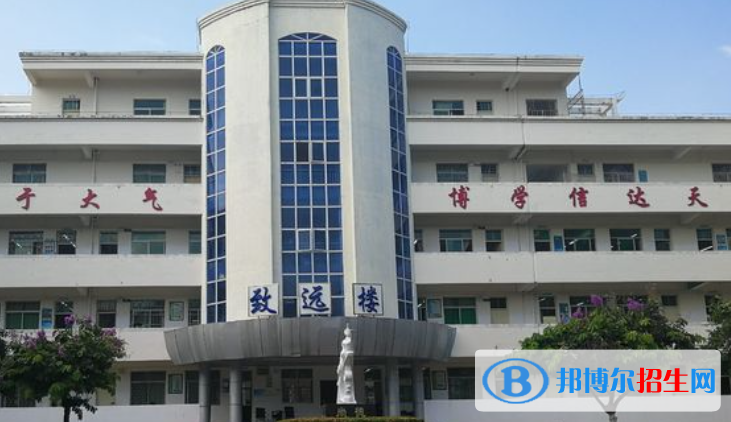 陵水中學(xué)2023年學(xué)費(fèi)、收費(fèi)多少 