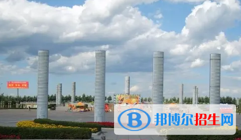 雞西中考化學(xué)總分(滿分)是多少(附雞西中考成績查詢?nèi)肟冢? width=