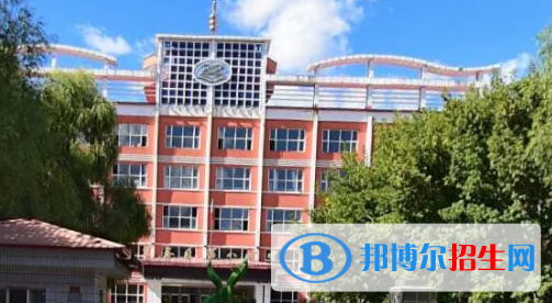 伊春中考化學滿分（總分）是多少分（附伊春中考成績查詢?nèi)肟冢? width=