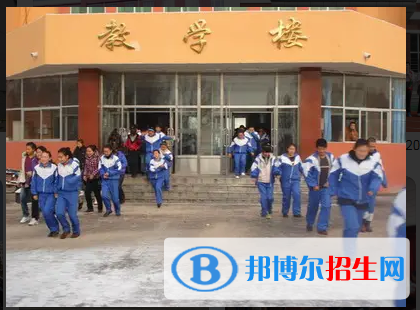 雞西中考道德與法治滿分總分(滿分)是多少(附雞西中考成績(jī)查詢?nèi)肟冢? width=