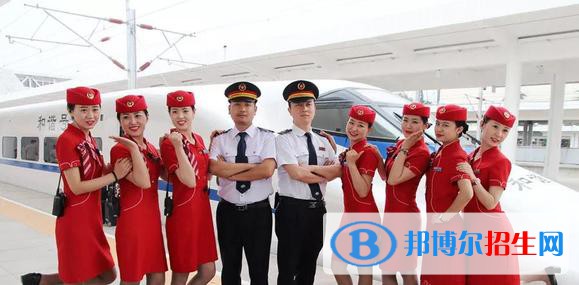 浙江2023年哪個鐵路學校比較好就業(yè)