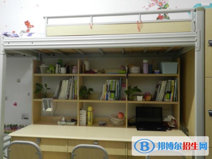 重慶化工職業(yè)學院宿舍條件好不好?(宿舍條件)
