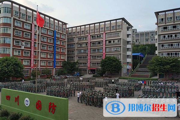 四川2023年中專計算機(jī)學(xué)校哪里好