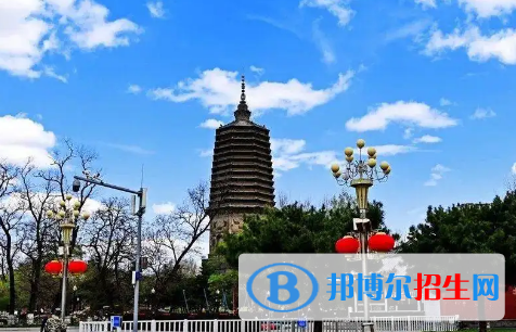 遼陽中考英語總分(滿分）是多少（附遼陽中考成績查詢?nèi)肟冢? width=