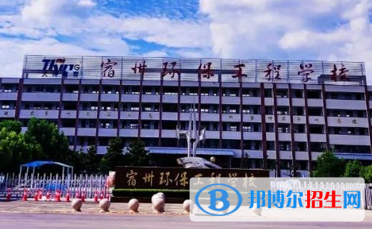 安徽2023年沒有畢業(yè)證可以讀汽修學(xué)校嗎