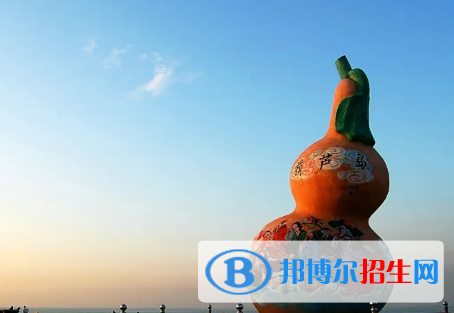 葫蘆島中考物理總分(滿分)是多少(附葫蘆島中考成績查詢入口)