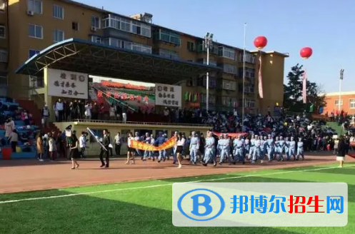 錦州中考物理總分(滿分）是多少（附錦州中考成績查詢?nèi)肟冢? width=