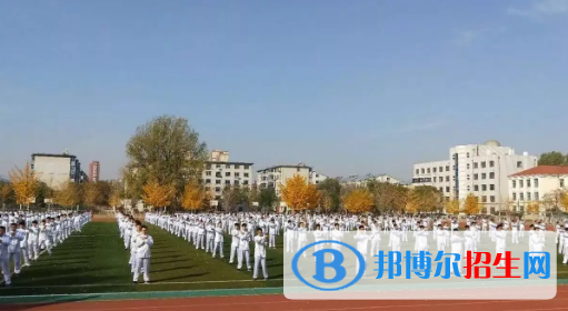 遼陽(yáng)中考化學(xué)總分(滿分)是多少(附遼陽(yáng)中考成績(jī)查詢?nèi)肟冢? width=