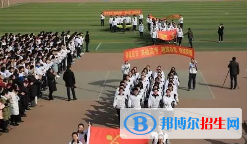 錦州中考化學(xué)總分(滿分)是多少(附錦州中考成績(jī)查詢?nèi)肟冢? width=