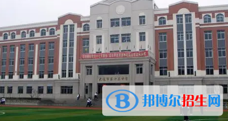 大連中考化學總分(滿分)是多少(附大連中考成績查詢入口)