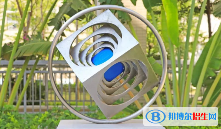 中央民族大學(xué)附屬中學(xué)陵水分校2023年報名條件、招生要求、招生對象