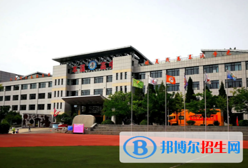 本溪中考生物總分(滿分)是多少(附本溪中考成績查詢?nèi)肟冢? width=