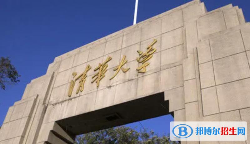 2023內(nèi)蒙古文科670分左右能上什么好大學(xué)（本省大學(xué)+外省大學(xué)）