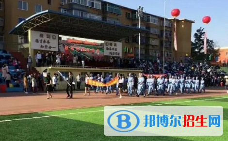 錦州中考?xì)v史總分(滿分)是多少(附錦州中考成績查詢?nèi)肟冢? width=
