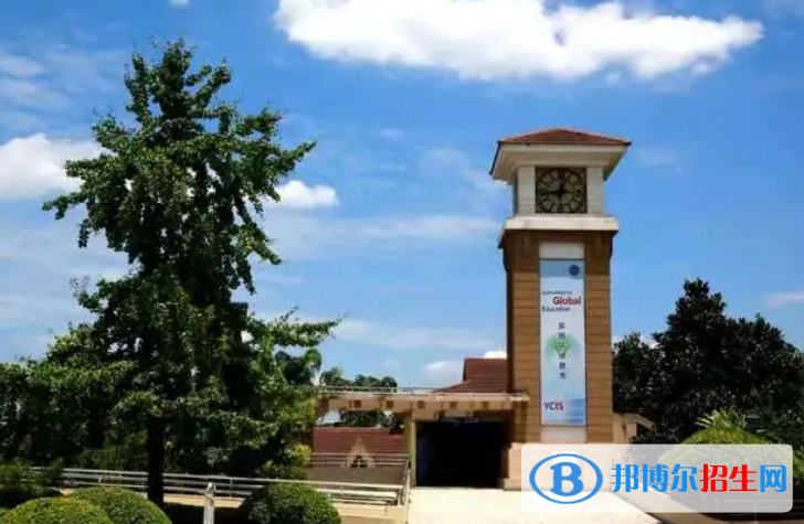 重慶耀中國(guó)際學(xué)校初中部2023年錄取分?jǐn)?shù)線
