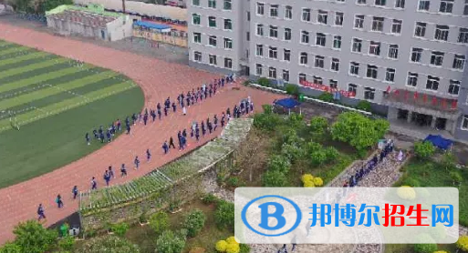 鐵嶺中考地理總分(滿(mǎn)分)是多少(附鐵嶺中考成績(jī)查詢(xún)?nèi)肟冢? width=