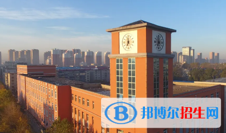遼陽(yáng)中考地理總分(滿分)是多少(附遼陽(yáng)中考成績(jī)查詢?nèi)肟冢? width=