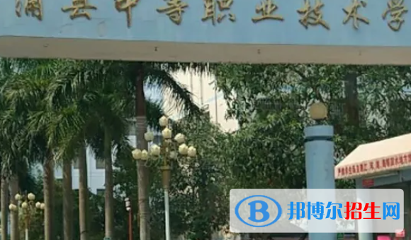 廣西2023年女生上計(jì)算機(jī)學(xué)校學(xué)什么好