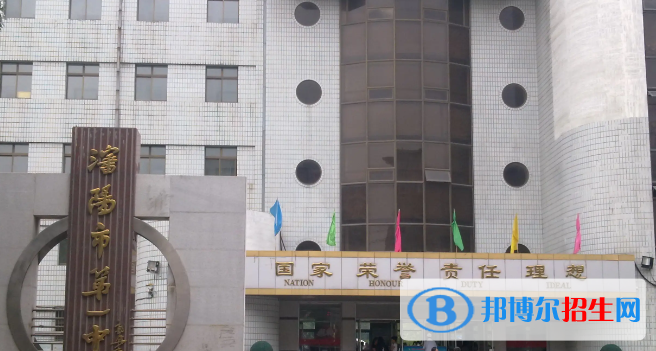 沈陽市大東區(qū)高中學(xué)校名單一覽 