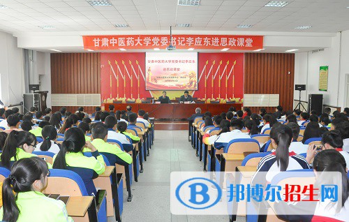 蘭州2023年衛(wèi)校什么時候招生
