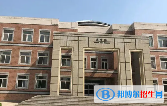 沈陽市和平區(qū)高中學校名單一覽 