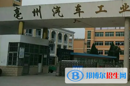 安徽2023年讀汽修學(xué)?？梢钥即髮W(xué)嗎