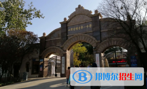 2022年煙臺(tái)重點(diǎn)高中名單及排名