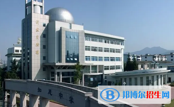 寧波市寧海縣高中學(xué)校名單一覽 