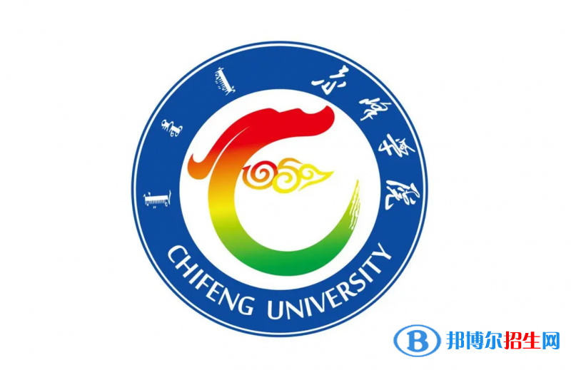 2023內(nèi)蒙古文科450分左右能上什么好大學(xué)（本省大學(xué)+外省大學(xué)）