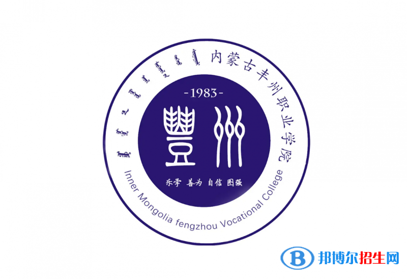 2023內(nèi)蒙古文科230分左右能上什么好大學(xué)（本省大學(xué)+外省大學(xué)）