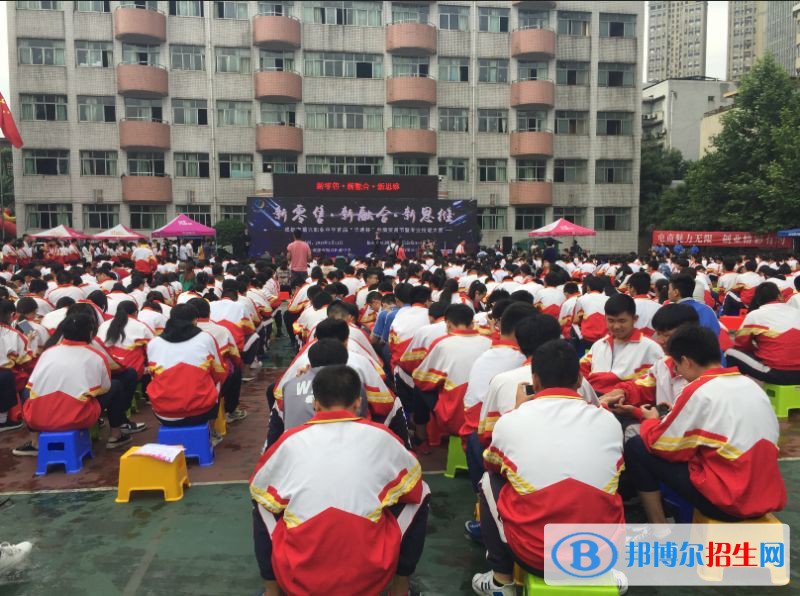 四川2023年什么計(jì)算機(jī)學(xué)校專業(yè)好