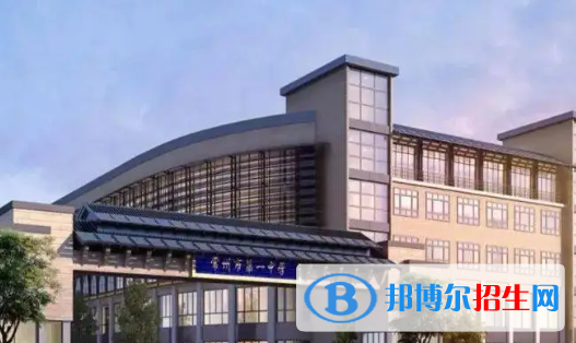 2022年常州重點高中名單及排名