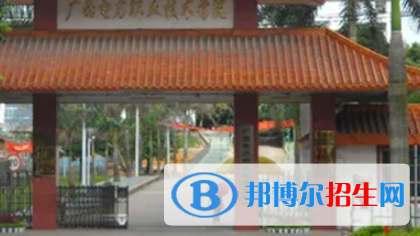 廣西2023年計算機學校中專升大?？际裁? width=
