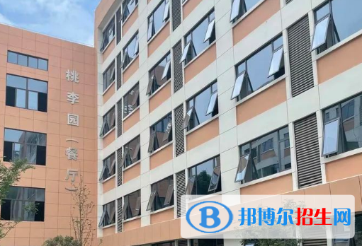 杭州2023年中專學校學啥好