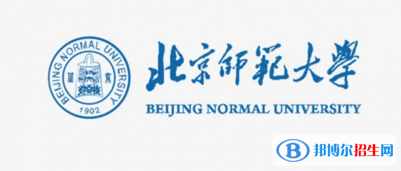 2023吉林理科590分左右能上什么好大學（本省大學+外省大學）
