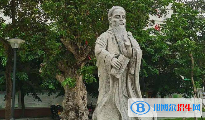 保亭中學2023年招生代碼 