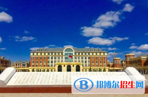 2023內(nèi)蒙古高中學(xué)校排名一覽表