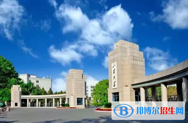 山東大學(xué)雙一流學(xué)科有哪些？（2022）