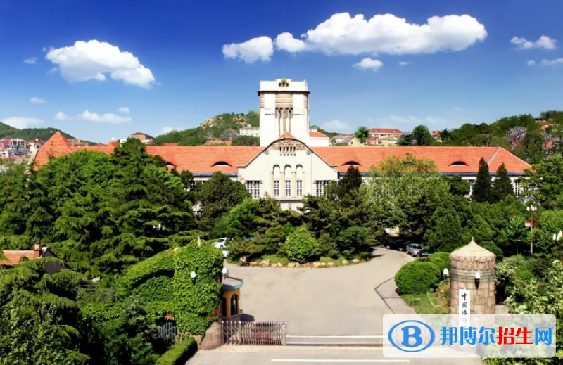 中國海洋大學雙一流學科有哪些？（2022）