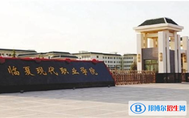 蘭州2023年衛(wèi)校好還是大專(zhuān)好