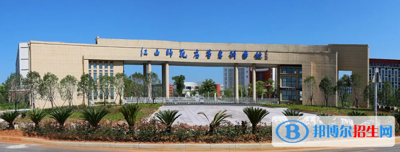2023江西理科275分左右能上什么好大學（本省大學+外省大學）