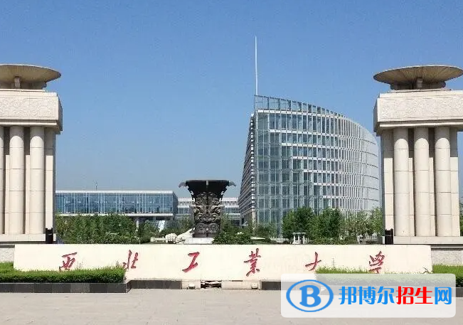 西北工業(yè)大學(xué)雙一流學(xué)科有哪些？（2022）